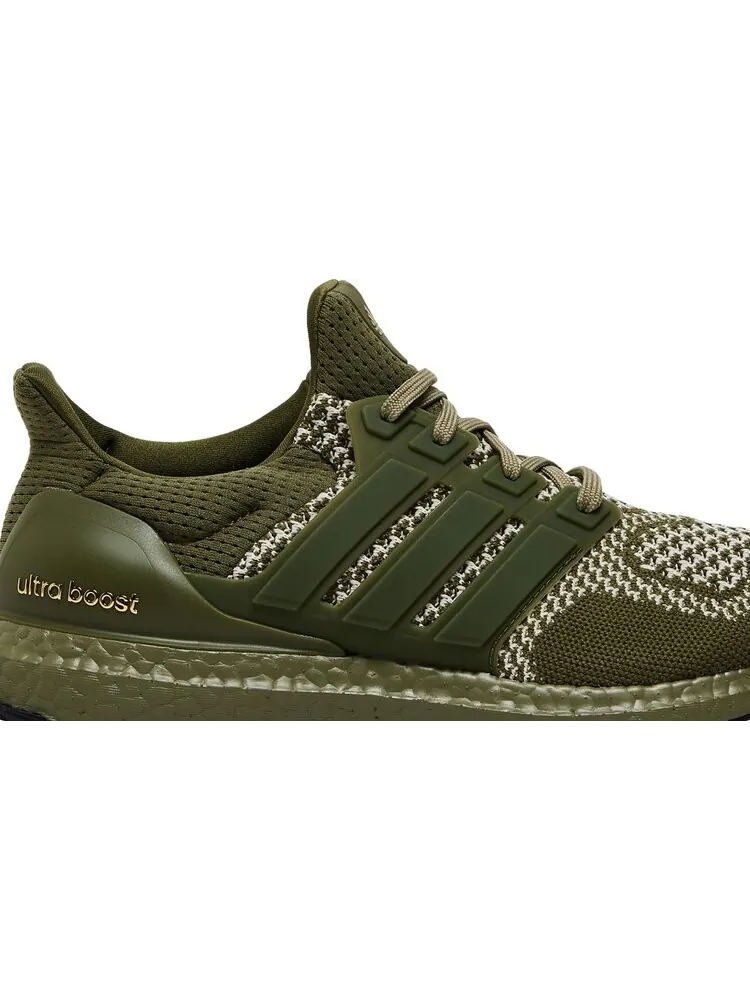Кроссовки Adidas UltraBoost 1.0 DNA 'Focus Olive' — изображение 2 из 8, зеленый