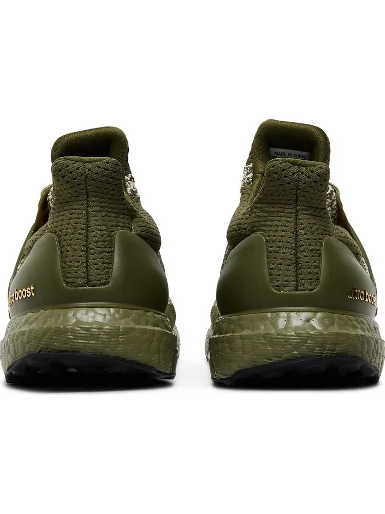 Кроссовки Adidas UltraBoost 1.0 DNA 'Focus Olive' — изображение 6 из 8, зеленый