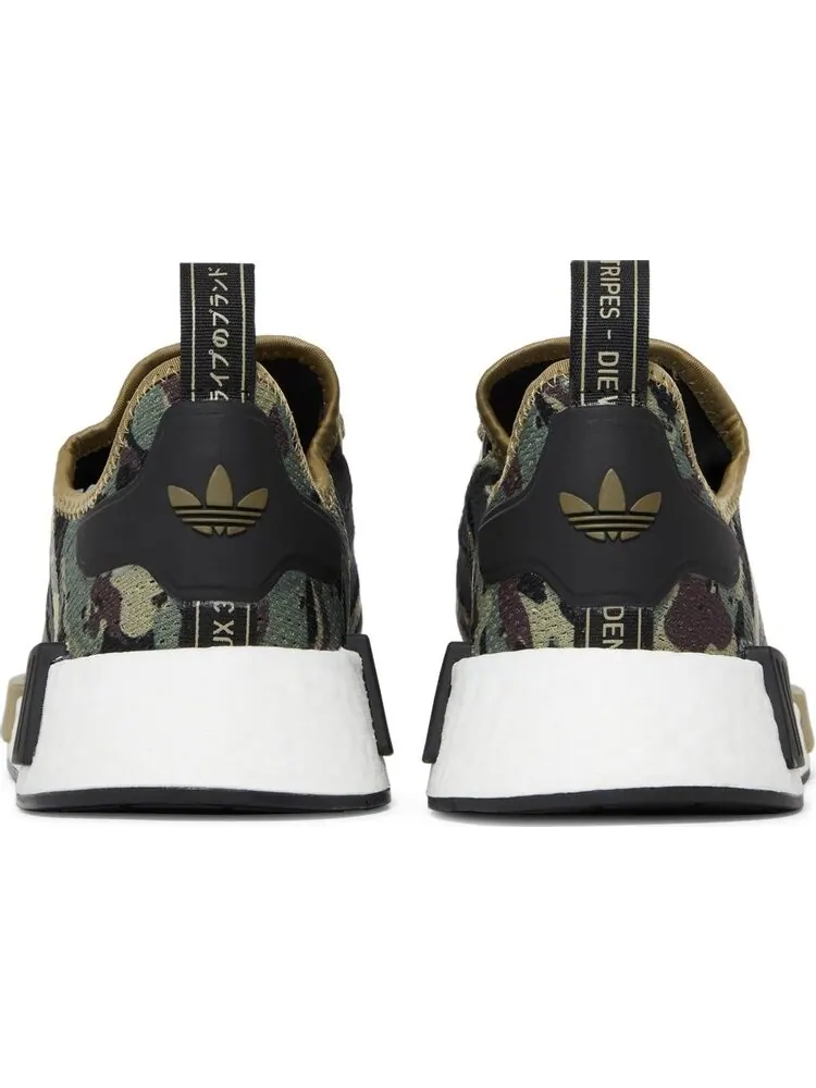 Кроссовки Adidas NMD_R1 'Cargo Camo' — изображение 6 из 8, зеленый