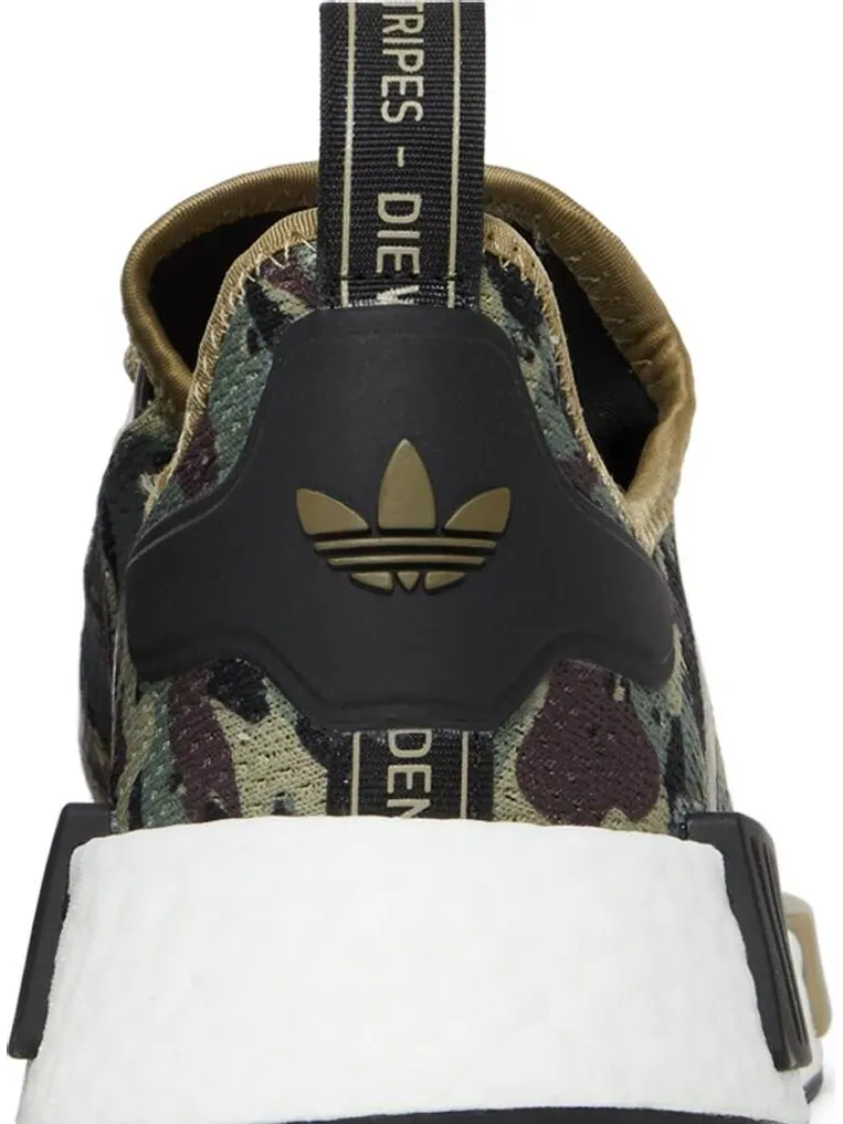 Кроссовки Adidas NMD_R1 'Cargo Camo' — изображение 7 из 8, зеленый