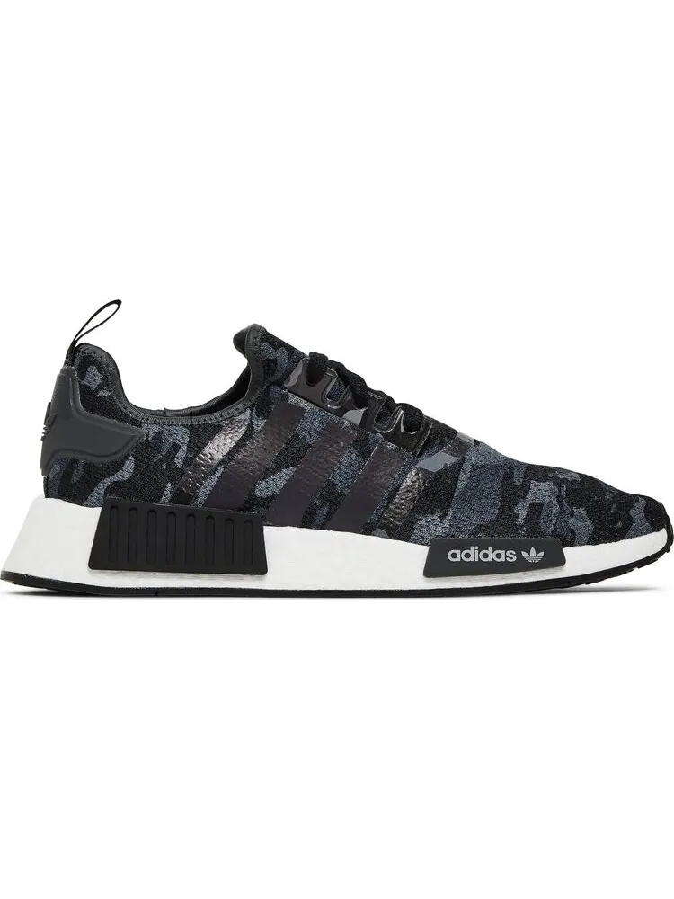 Мужские кроссовки Adidas NMD R1 — изображение 1 из 8, серый