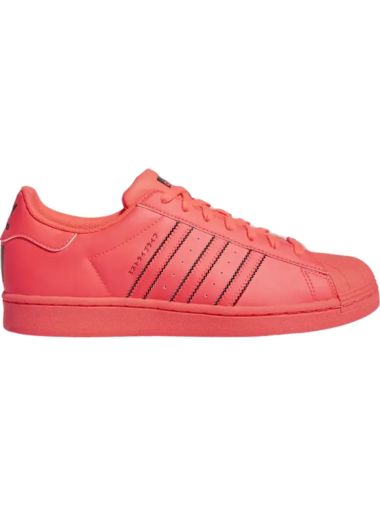 Кроссовки Adidas Superstar 'Turbo' — изображение 1 из 1, оранжевый