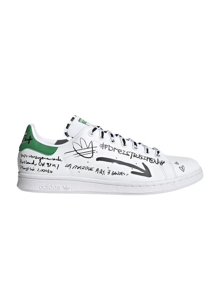 Кроссовки Adidas Stan Smith — изображение 1 из 1, белый
