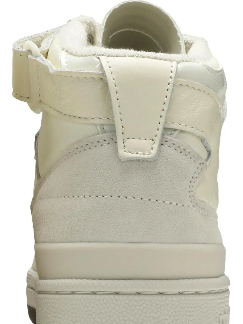 Кроссовки Adidas Ivy Park x Forum Mid 'Icy Park - Cream White' — изображение 7 из 8, бежевый