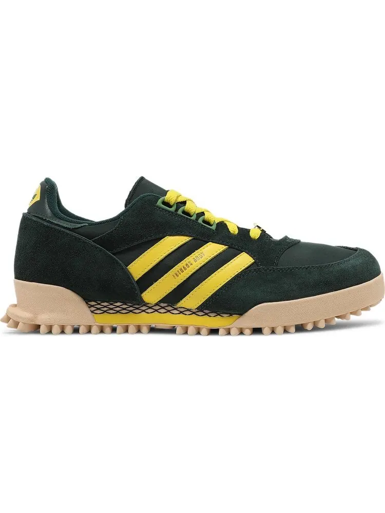 Кроссовки Adidas Yara Shahidi x Boston Super Marathon 'Forest Night Yellow' — изображение 1 из 8, зеленый
