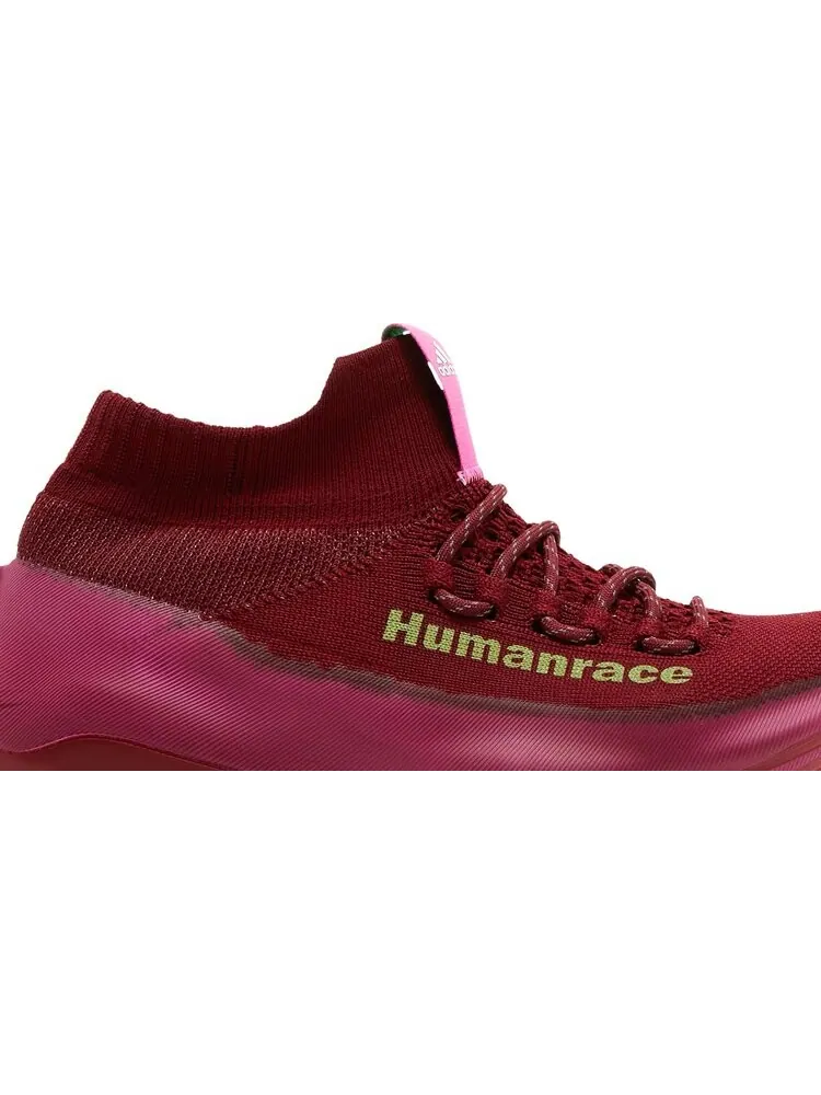 Кроссовки Adidas Pharrell x Human Race Sichona 'Burgundy' — изображение 2 из 8, красный