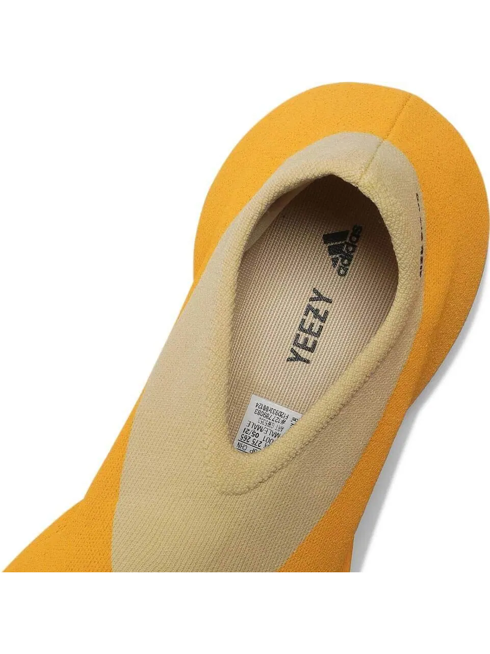 Кроссовки Yeezy Knit Runner Sulphur — изображение 7 из 9, желтый