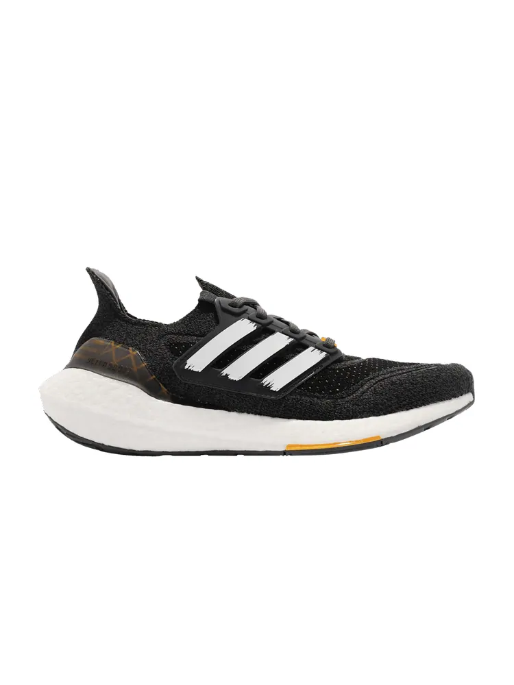 Кроссовки adidas UltraBoost 21 'City Pack - Hong Kong' — изображение 1 из 1, серый/белый/золотистый
