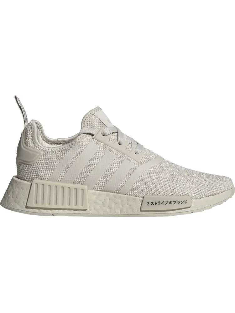 Кроссовки Wmns NMD_R1 'Bliss' — изображение 1 из 1, бежевый