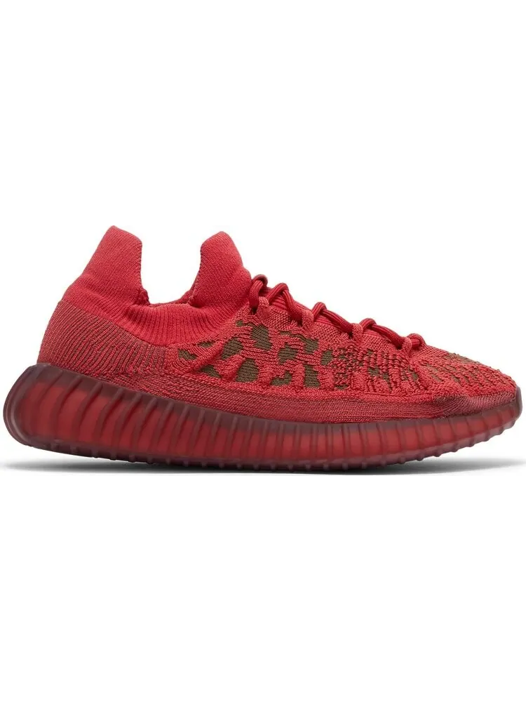 Кроссовки Adidas Yeezy Boost 350 V2 CMPCT 'Slate Red' — изображение 1 из 10, красный