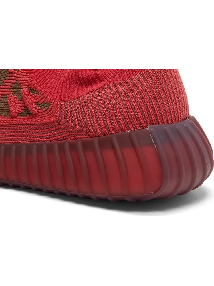 Кроссовки Adidas Yeezy Boost 350 V2 CMPCT 'Slate Red' — изображение 10 из 10, красный