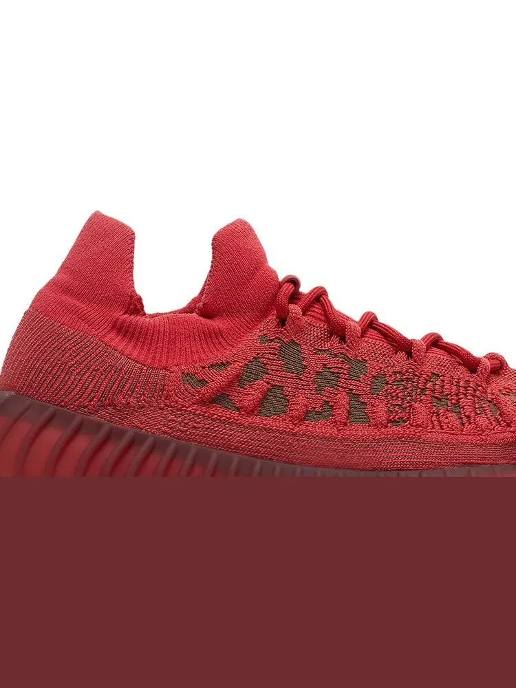 Кроссовки Adidas Yeezy Boost 350 V2 CMPCT 'Slate Red' — изображение 2 из 10, красный