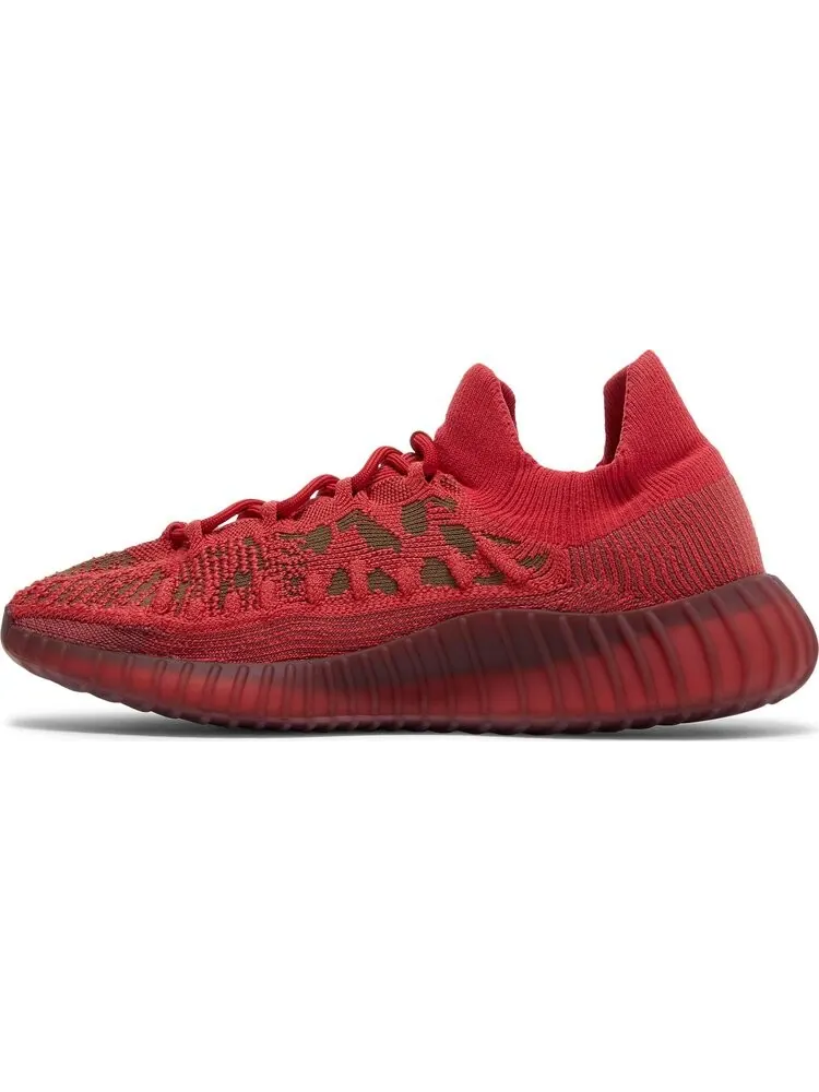 Кроссовки Adidas Yeezy Boost 350 V2 CMPCT 'Slate Red' — изображение 3 из 10, красный