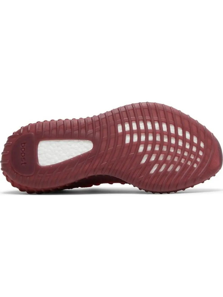 Кроссовки Adidas Yeezy Boost 350 V2 CMPCT 'Slate Red' — изображение 4 из 10, красный