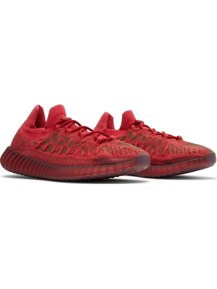 Кроссовки Adidas Yeezy Boost 350 V2 CMPCT 'Slate Red' — изображение 8 из 10, красный