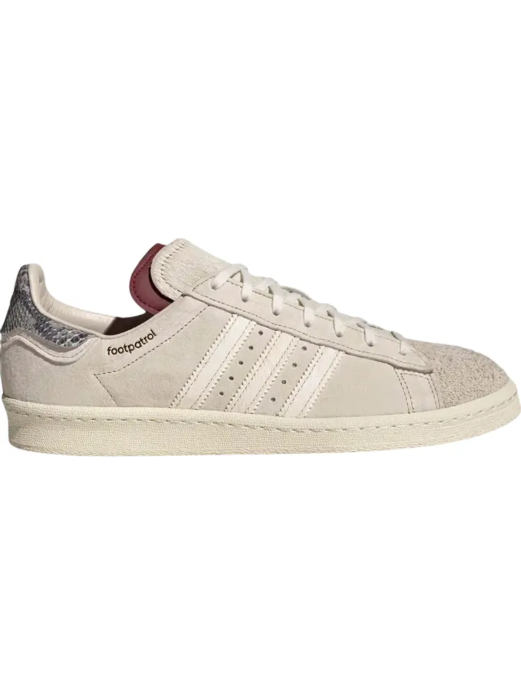 Кроссовки Footpatrol x Campus '20th Anniversary' — изображение 1 из 1, бежевый