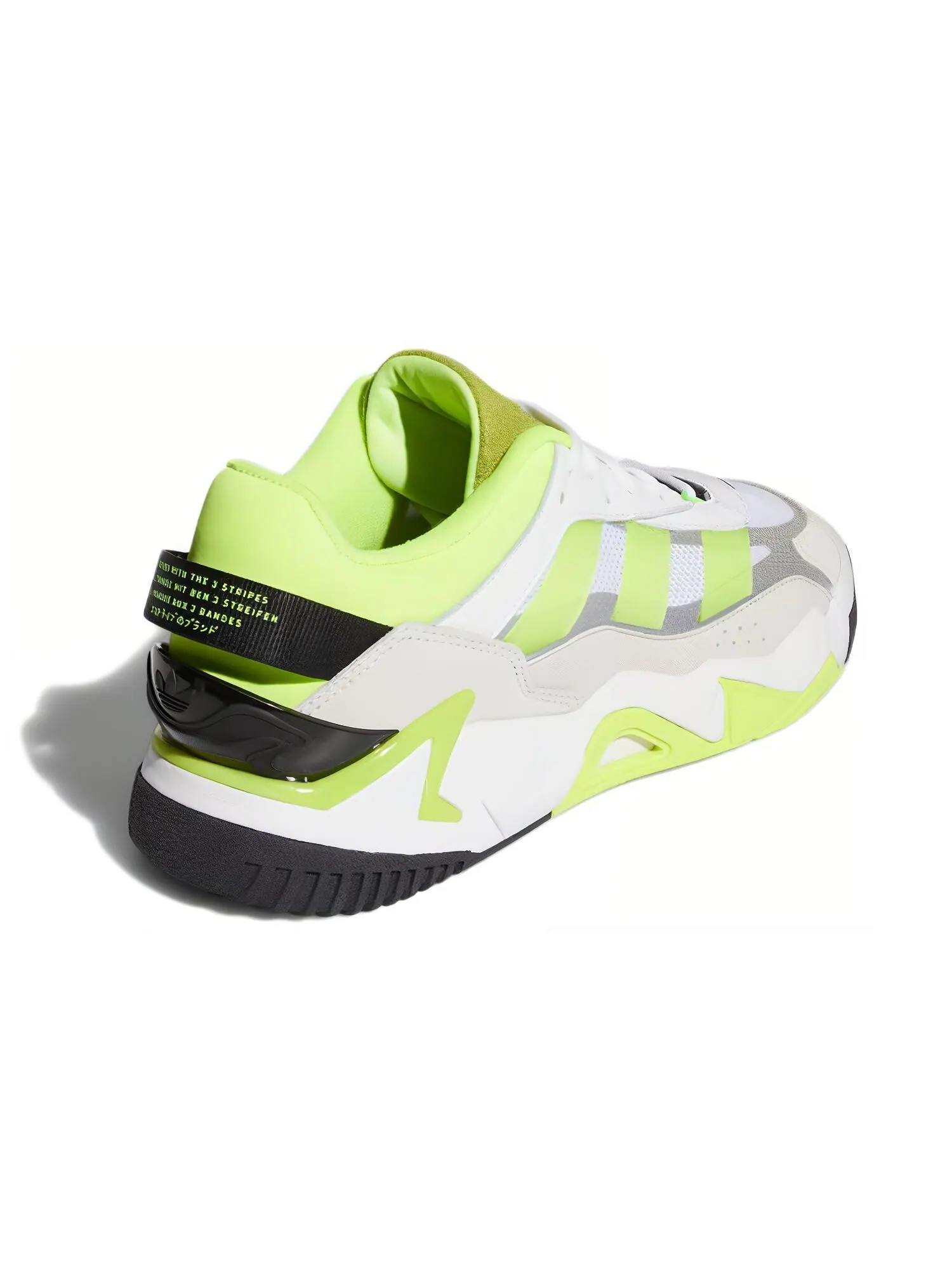 Кроссовки Adidas Niteball 2.0 Lifestyle — изображение 5 из 5