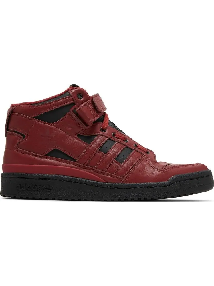 Кроссовки Adidas Marvel x Forum Mid 'Star Lord' — изображение 1 из 8, красный
