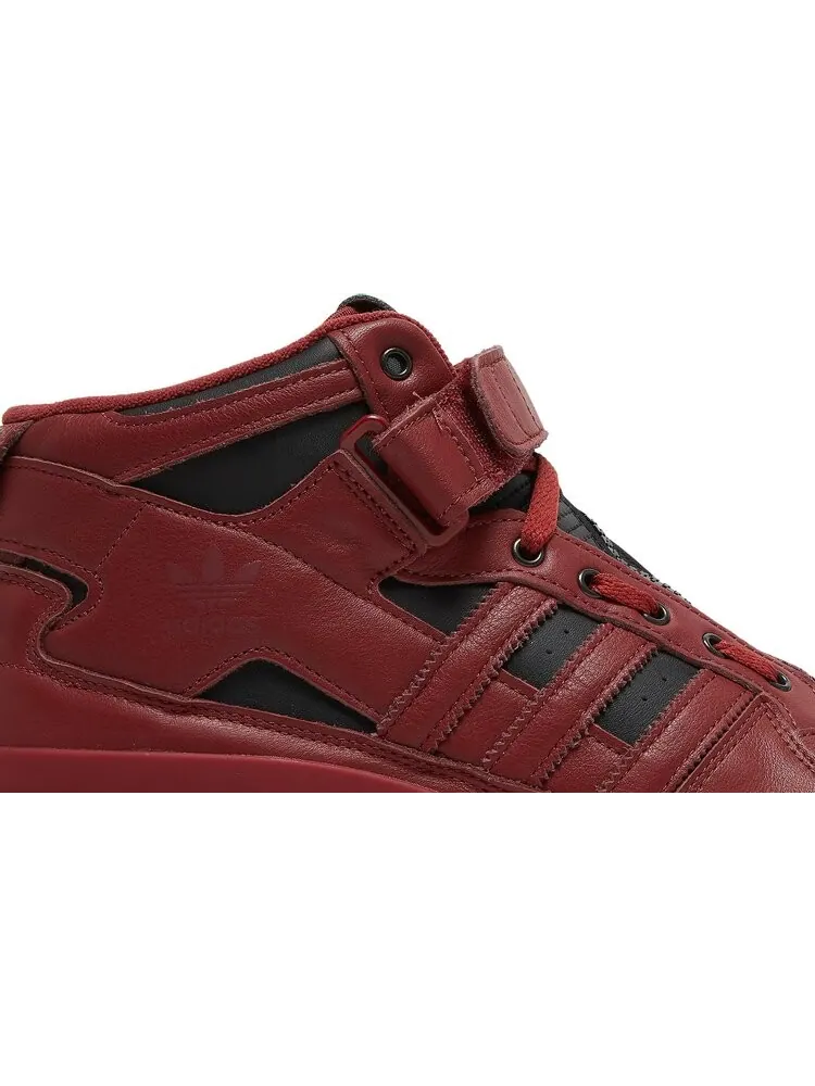 Кроссовки Adidas Marvel x Forum Mid 'Star Lord' — изображение 2 из 8, красный