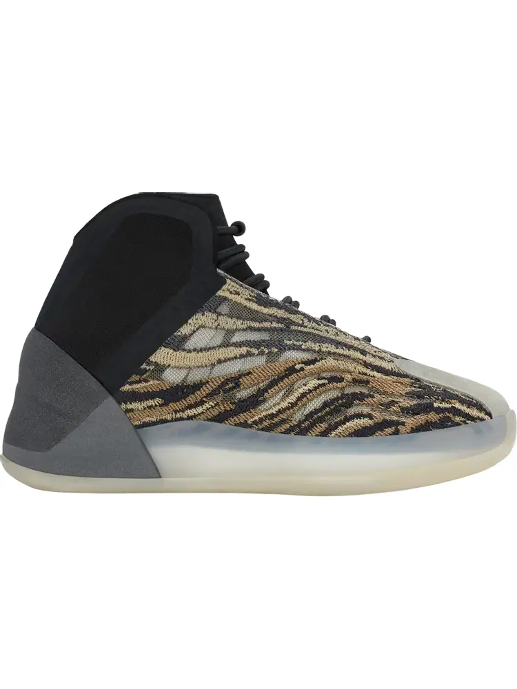 Кроссовки Adidas Yeezy Quantum Kids 'Amber Tint' — изображение 1 из 1, коричневый