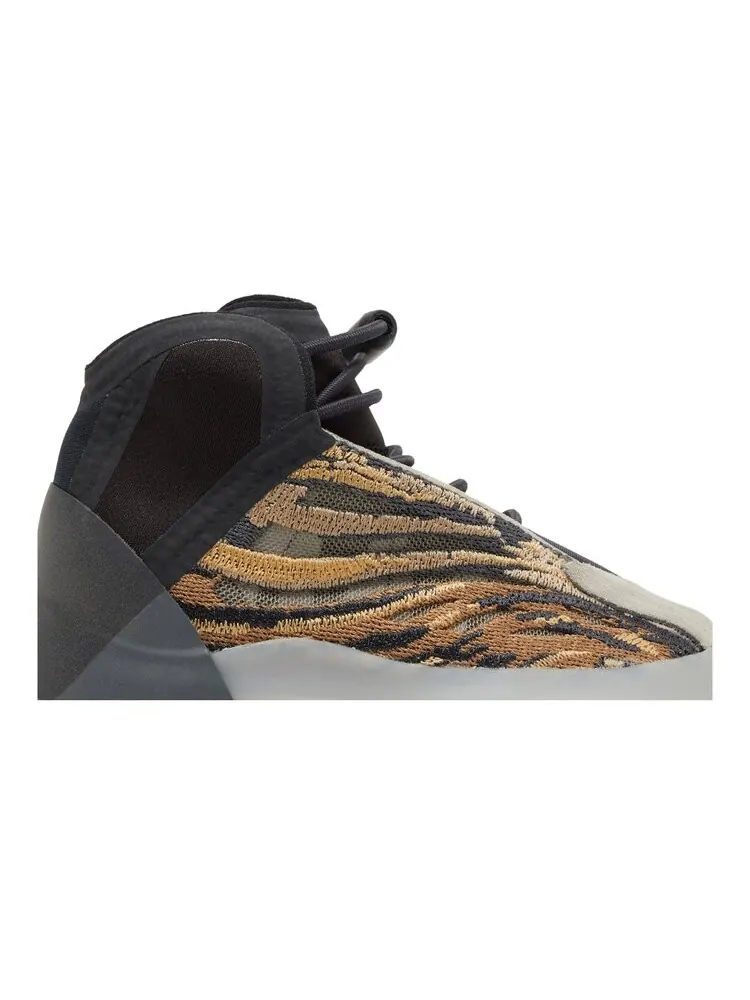 Кроссовки Adidas Yeezy Quantum Infants — изображение 2 из 4, коричневый