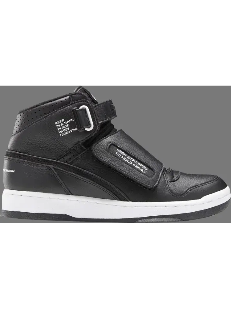 Кроссовки mountain research x alien stomper 'black white' Reebok — изображение 1 из 1, черный
