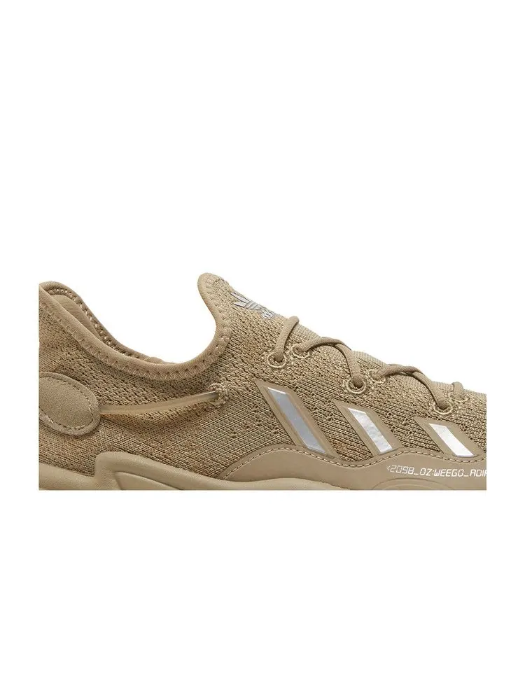 Кроссовки Adidas Ozweego Knit — изображение 2 из 8, конопляный