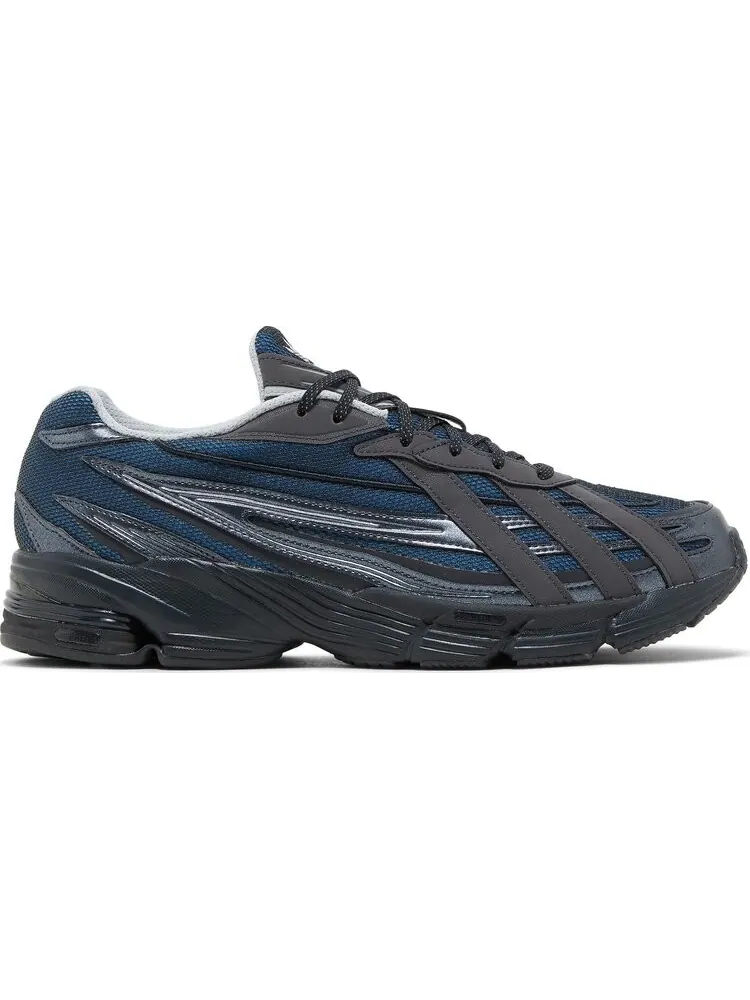 Кроссовки Adidas Orketro 'Bright Blue Carbon' — изображение 1 из 8, синий