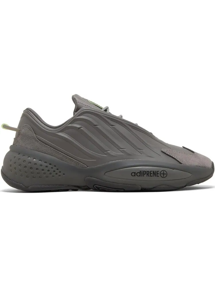 Кроссовки Adidas Ozrah — изображение 1 из 8, серый