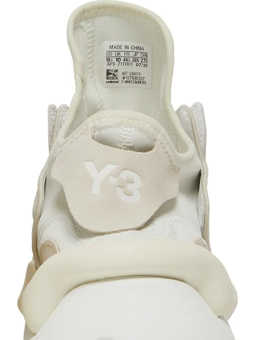 Кроссовки Adidas Y-3 Kaiwa 'Bliss' — изображение 7 из 8, коричневый