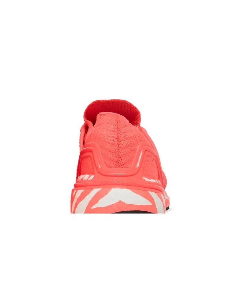 Кроссовки adidas Stella McCartney x Wmns UltraBoost 20 'Turbo Active Orange' — изображение 8 из 9, оранжевый