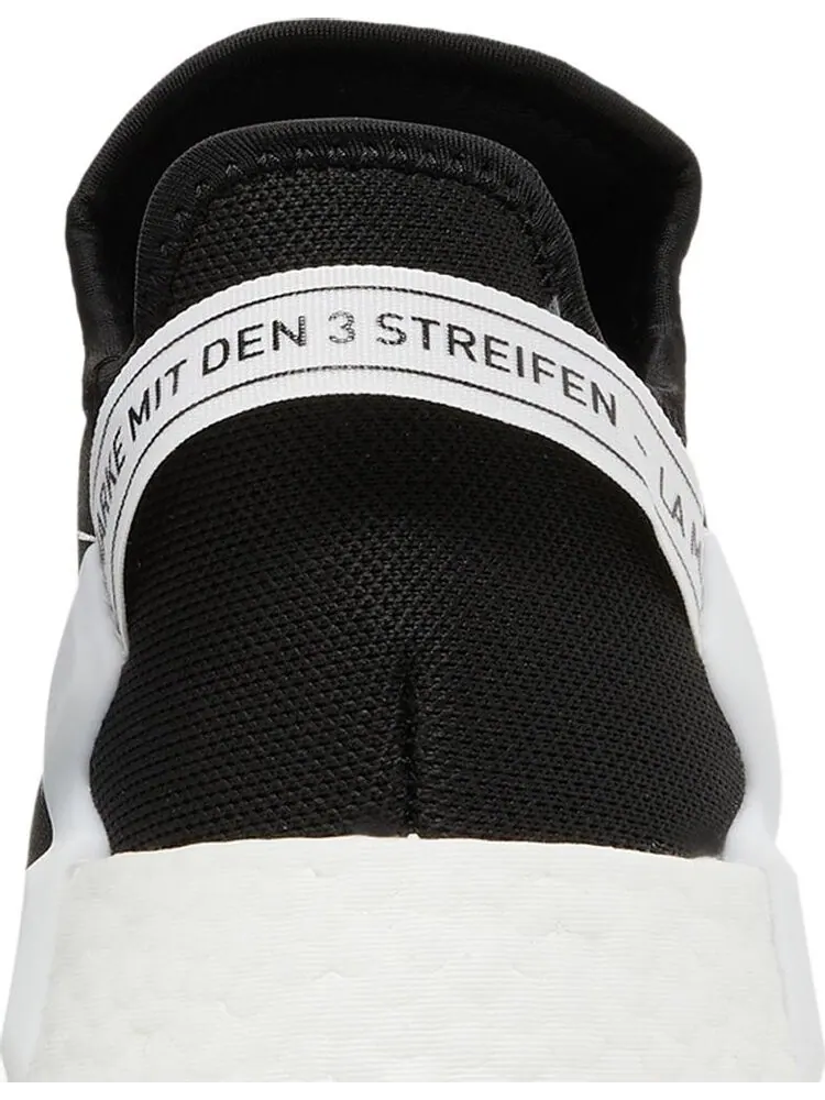 Кроссовки Adidas NMD_R1 V2 'Core Black White' — изображение 7 из 8, черный