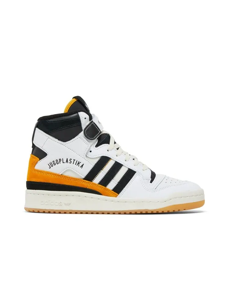 Кроссовки Adidas BSTN x Forum 84 High — изображение 1 из 4, белый