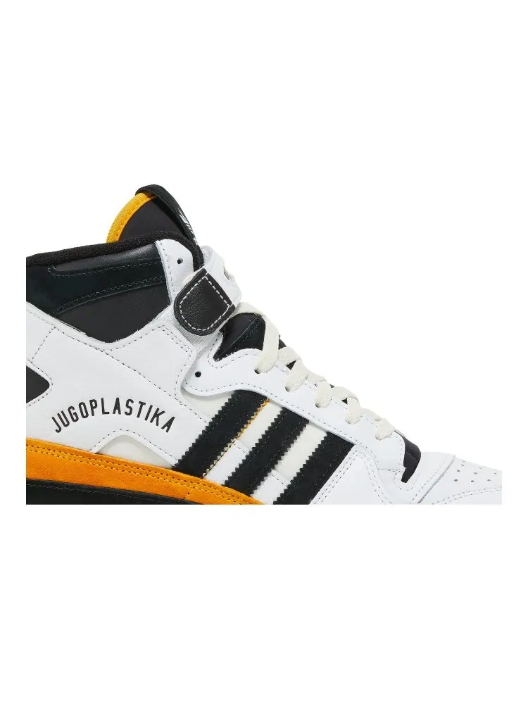 Кроссовки Adidas BSTN x Forum 84 High — изображение 2 из 4, белый
