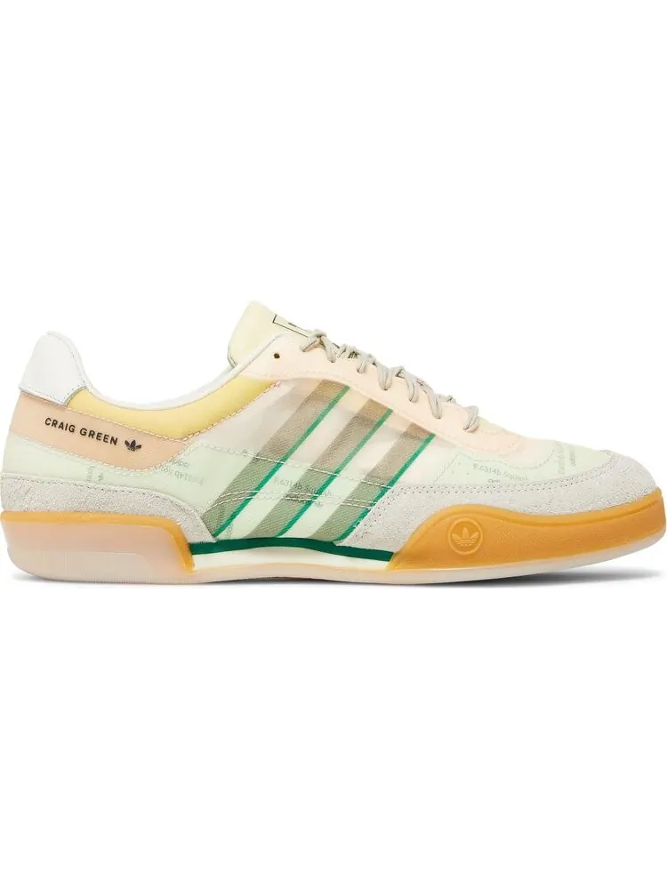 Кроссовки Adidas Craig Green x Squash Polta AKH 'Cream Bold Green' — изображение 1 из 8, бежевый