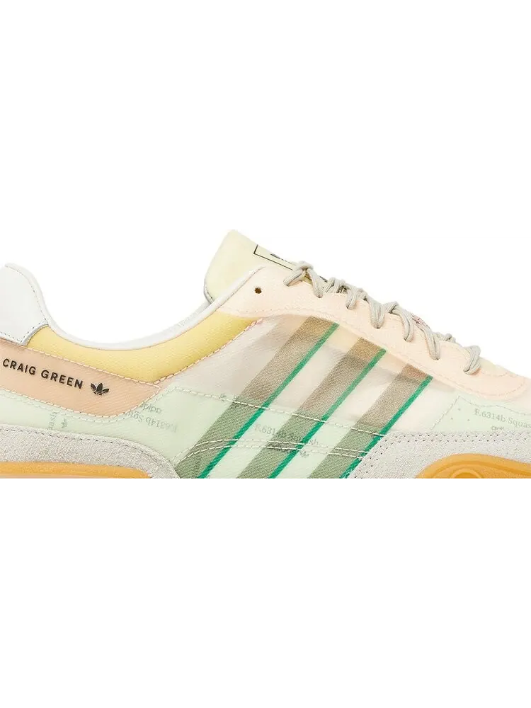 Кроссовки Adidas Craig Green x Squash Polta AKH 'Cream Bold Green' — изображение 2 из 8, бежевый
