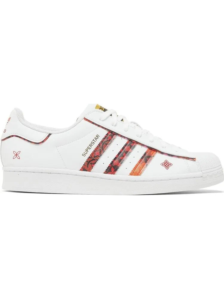 Кроссовки Adidas Superstar — изображение 1 из 8, белый