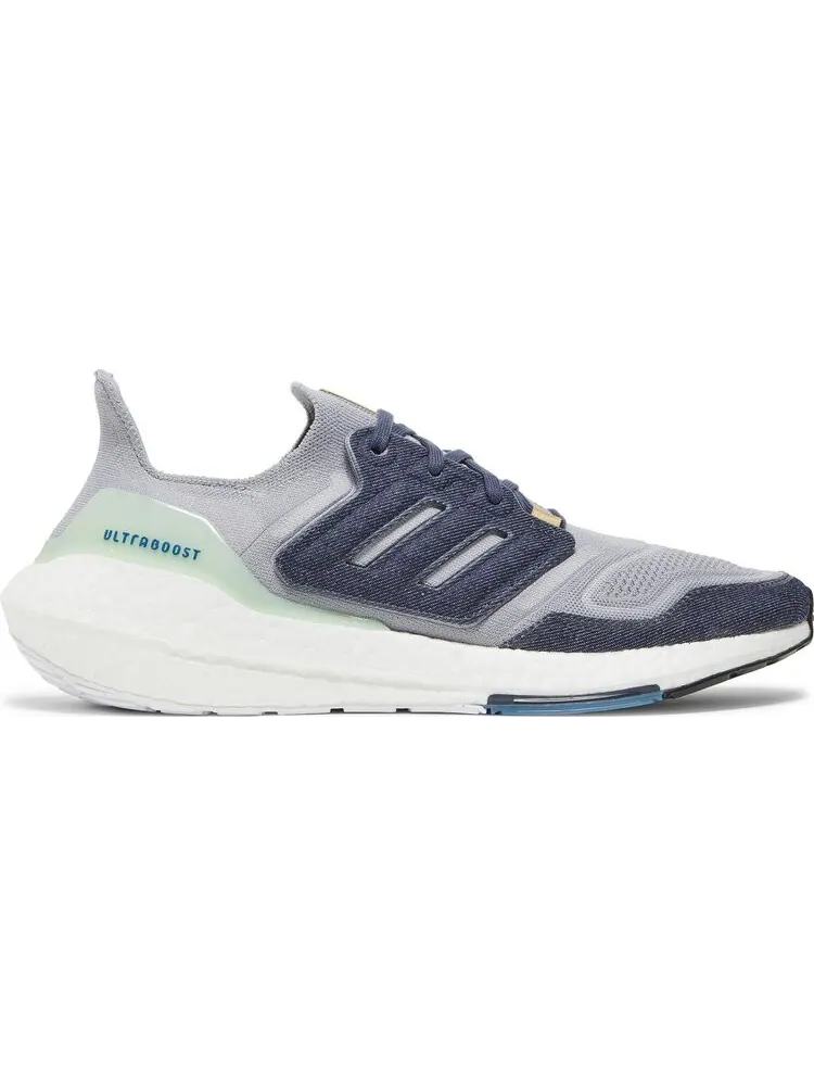 Кроссовки Adidas UltraBoost 22 'Halo Silver' — изображение 1 из 8, серебряный