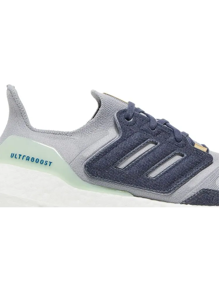 Кроссовки Adidas UltraBoost 22 'Halo Silver' — изображение 2 из 8, серебряный