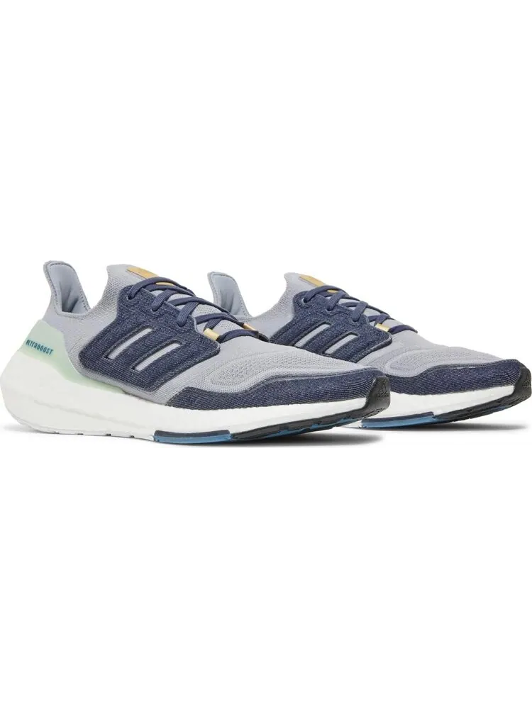 Кроссовки Adidas UltraBoost 22 'Halo Silver' — изображение 8 из 8, серебряный