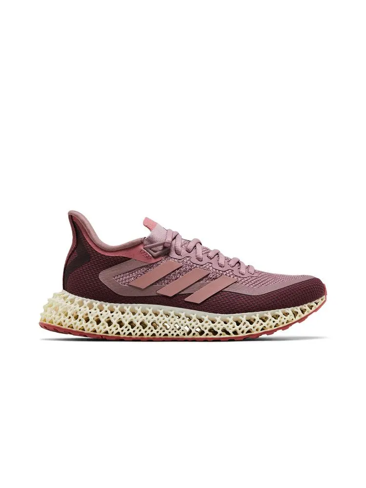 Кроссовки Adidas Wmns 4DFWD 2 — изображение 1 из 8, бежевый