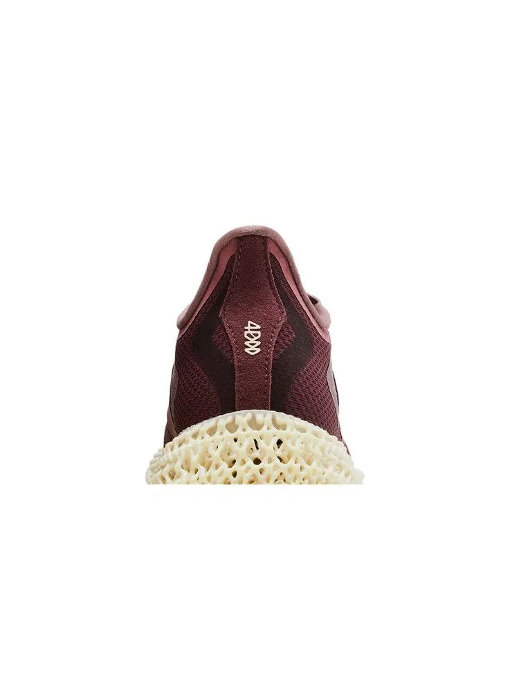 Кроссовки Adidas Wmns 4DFWD 2 — изображение 7 из 8, бежевый
