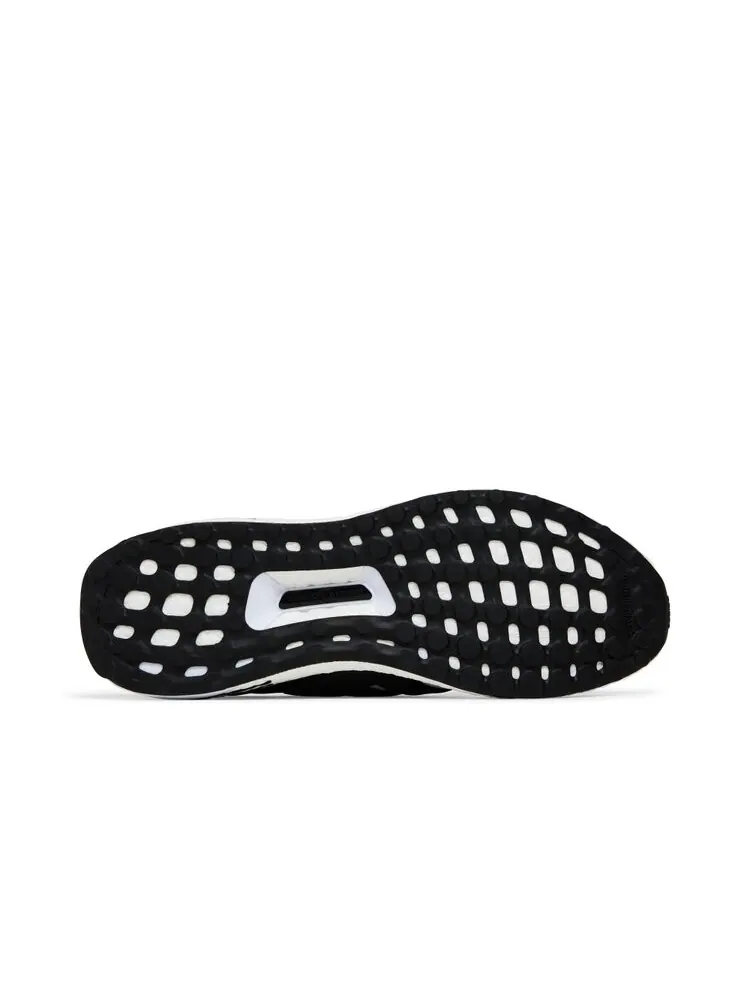 Кроссовки Adidas UltraBoost 5.0 DNA — изображение 4 из 4, белый