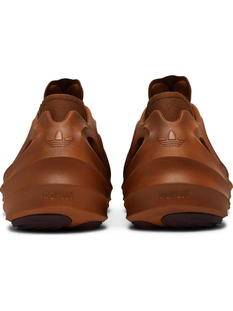 Кроссовки Adidas adiFOM Q 'Cosmic Way Runners - Mars' — изображение 6 из 8, коричневый