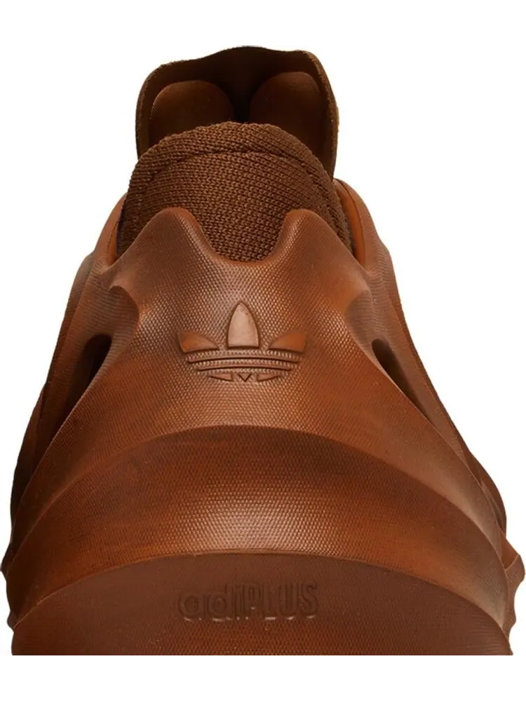 Кроссовки Adidas adiFOM Q 'Cosmic Way Runners - Mars' — изображение 7 из 8, коричневый
