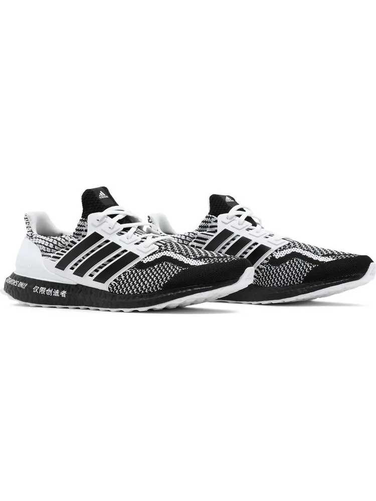 Кроссовки Adidas UltraBoost 5.0 DNA 'For Creators Only' — изображение 8 из 8, черный