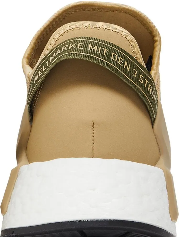 Кроссовки Adidas NMD_R1 V2 'Beige Tone Focus Olive' — изображение 7 из 8, коричневый