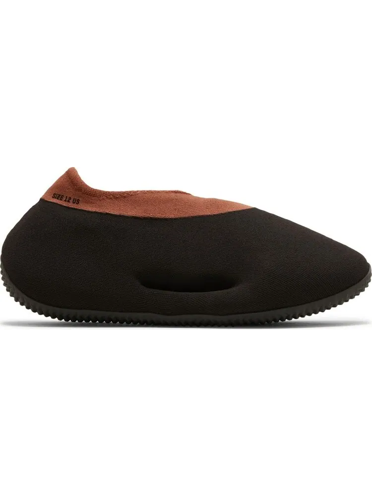 Кроссовки Adidas Yeezy Knit Runner 'Stone Carbon' — изображение 1 из 8, серый