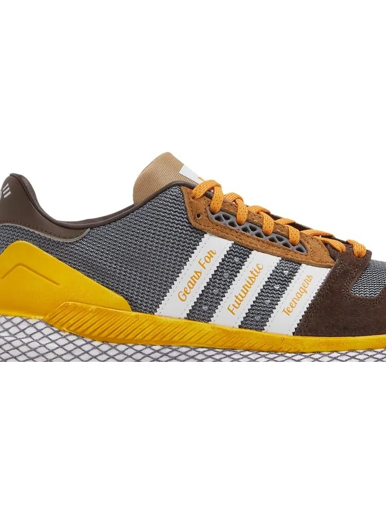 Кроссовки Adidas Human Made x Questar 'Cardboard' — изображение 2 из 8, серый