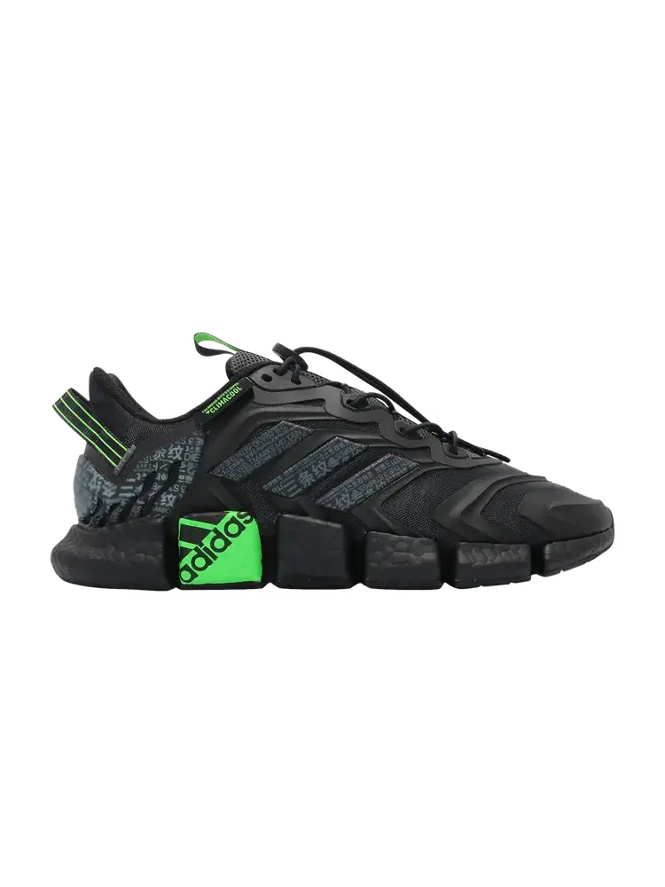 Кроссовки Climacool Vento 'Black Solar Green' — изображение 1 из 1, черный зеленый